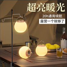 ����������̯ҹ�е��������Χ�����ƶ๦�ܿɳ�继��¶Ӫ����
