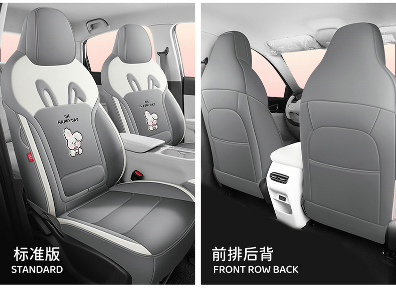 Suitable for the special seat covers for the Star Wish 25/26 model, Star Wish UP car seat cushions, full-coverage leather seat covers, and all-season cushions
