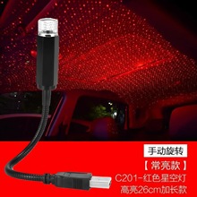 26cmLUSB܇dǿ՟MǷՇ܇ͶӰӭe