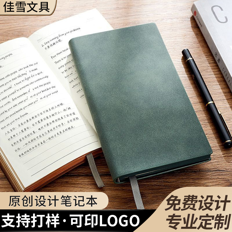 A6 휴대용 작은 노트북 학생 학교 용품 문구 매일 손 책 일기 사무실 책