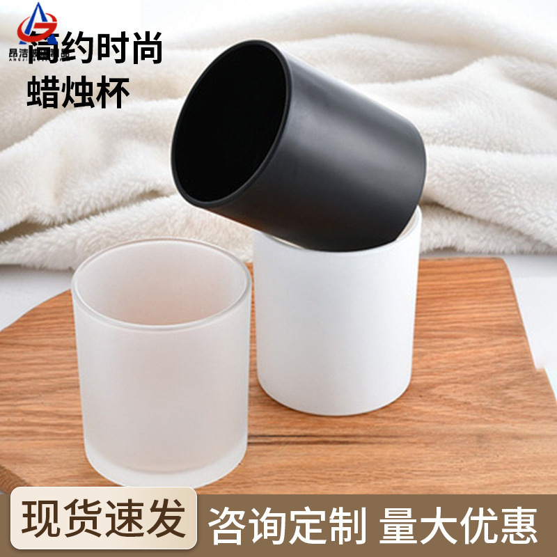 200ml taza de vela de inciampilla mate de inciampilla