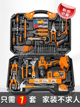 ������������ݽz�����b��𹤾ߴ�ȫ��ͥ܇�d�S��늹�