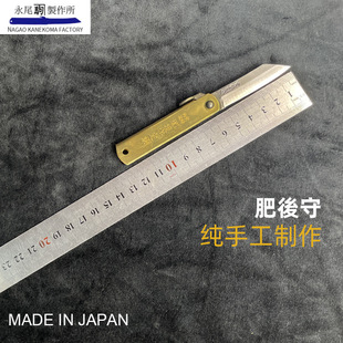 �ձ�ԭ�b�M�ڷ������ֹ�呴��x�༈��ۯB��y�S���ڴ���