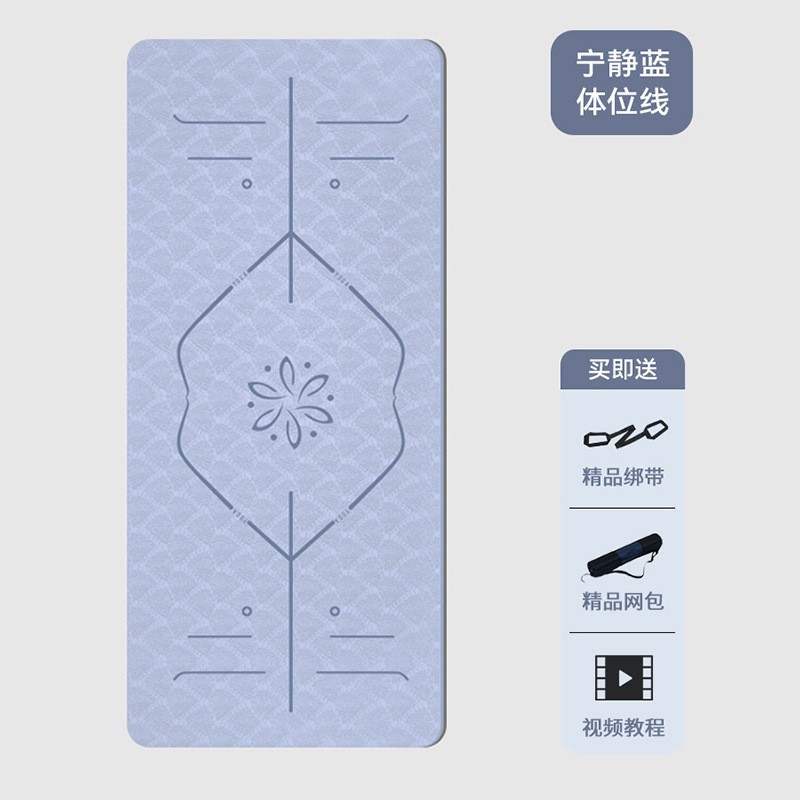고요한 파란색