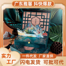 卡琪丽花御颜彩妆套装中国风雕花口红化妆品女正品全套组合十件套