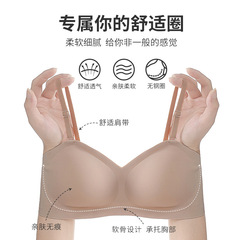 New type of externally expanded chest strapless underwear for women, non-slip, small breasts, gathered to look bigger, no steel rims, tube top, Korean bra