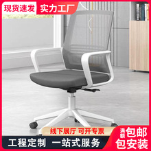 �T�k������X�κ��s���e�D�κ��s�k�����_���W�������������D��