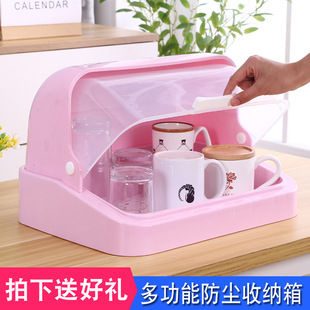 Kitchen Cup Tray with Lid, Household Drain Cup Holder Storage Box, Tableware and Dish Storage Box, Storage Rack