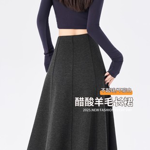�߼��л�ɫ�͹Ű���ȹŮ�ﶬ�¿�����@�����L��a�ִ�[ȹ��A8961