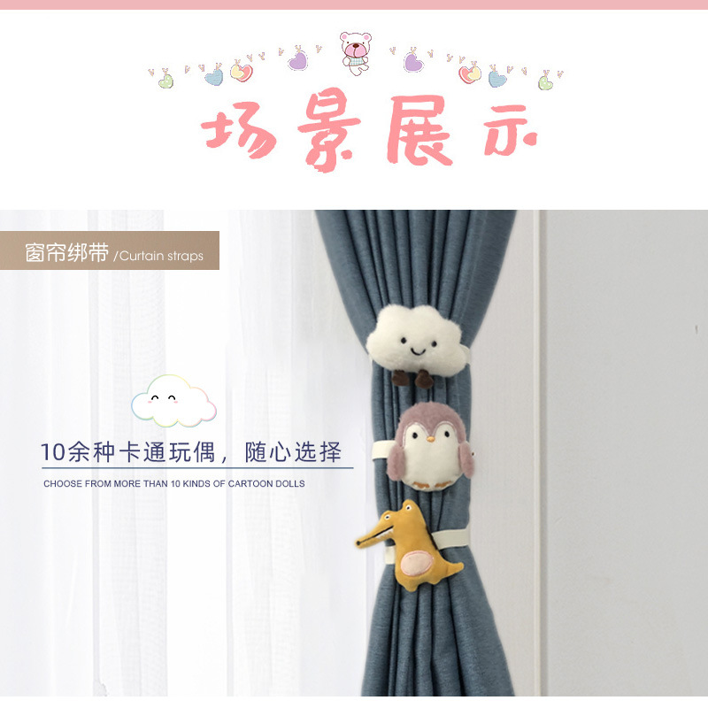 新款娃娃-恢复的_07