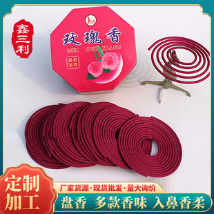 ����2026�ֹ�̴��P�㻨����޹�²ݾG�谬���� �҃���س�Ѭ��