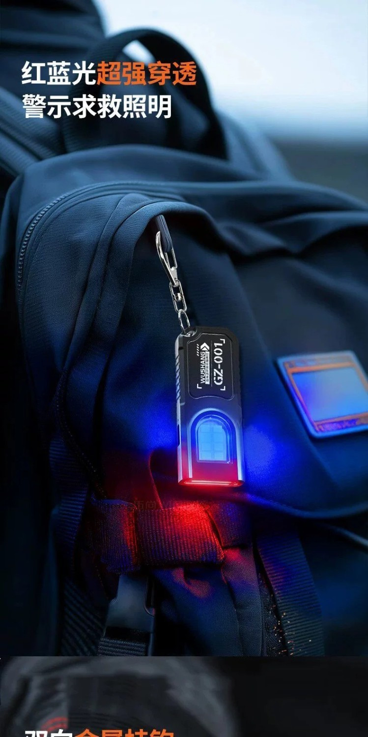 Cross-border high-power flashlight, rechargeable, portable, with ultra-long battery life, long-range beam, waterproof, and multi-functional, suitable for outdoor use and home use, providing extremely 