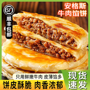 ����S���]������˹ţ���W��N�ƶ�����Ƥ����ك��������ʳƷ