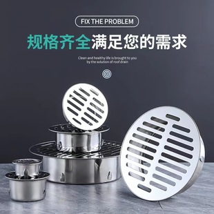 ���P�ƽ��110��̨��©�w75�ܵ�©�^�V�W��ˮ���l���g������ˮ��