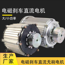 ֱoˢ늙Cx܇늄݆܇늙C늴ńx48v6072v