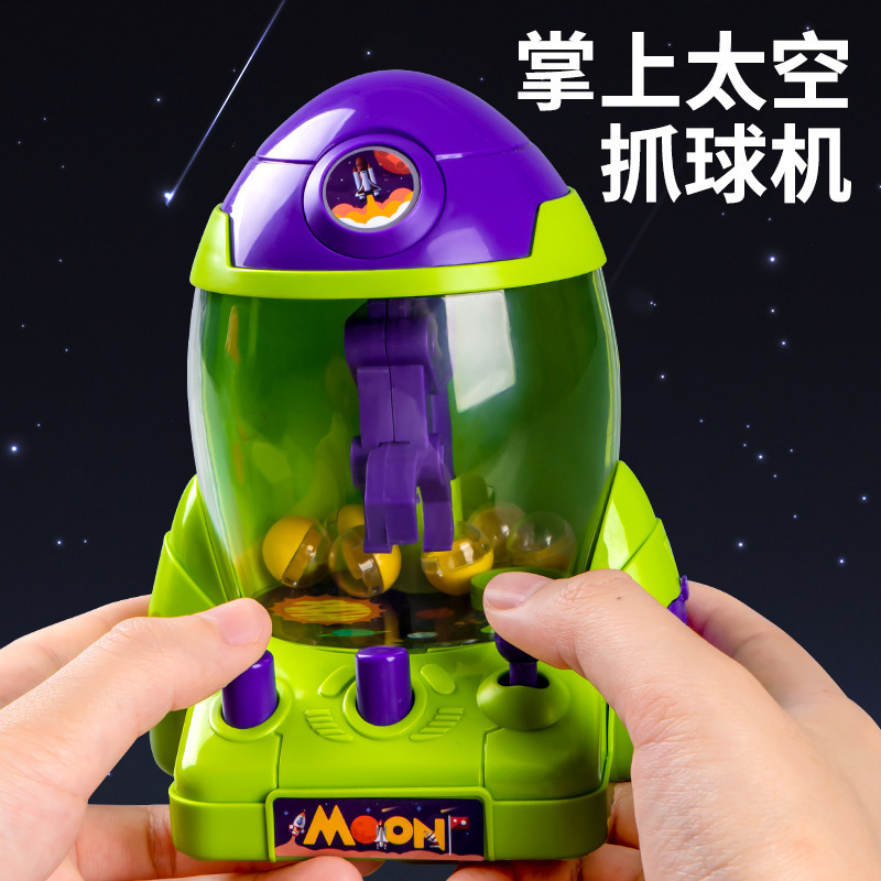 Children's Mini Catch Doll Machine Toy Space Rocket Catch Machine Hot Selling Popular Toys Wholesale Around School Children's Mini Catch Doll Machine Toy Space Rocket Catch Machine Hot Selling Popular Toys Wholesale Around School