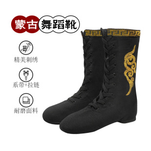 ��������ɹ��赸Ь�����ٔ������赸ѥ���ݿ���������Ůͬ�����