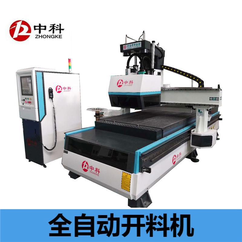 全自动生产线橱柜生产线设备 全屋衣柜生产线设备中科木工机械