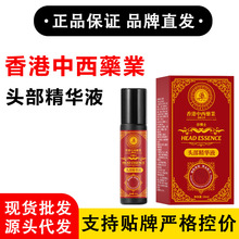 ����ֹ��Ⱥ�ϼܣ�ϵ�ͷ��ÃȲ��r���������ˎ�I-�^�����AҺ