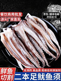 ���~�������l���r����������~����ʳ���F�����~�����ú��rˮ�a