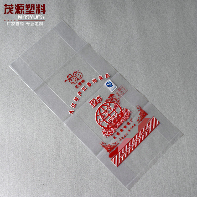 加厚透明高压平口袋塑料包装袋印刷logo饰品袋服装袋工厂批发