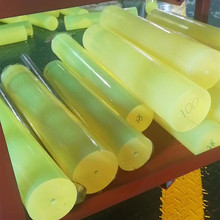 ۰10-300mm ţ z zPUz  L50CM