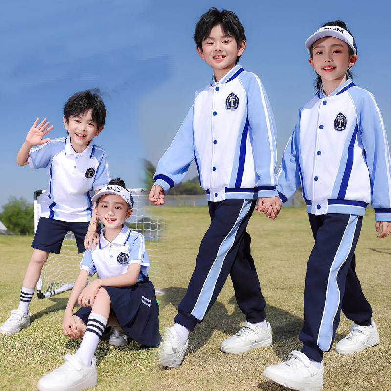 幼兒園園服套裝學院風學生校服男女孩六一兒童節演出服春夏秋班服