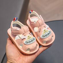 �����냺�¿ͨܛ�׌W��Ь01��Ů��Ьܛ���ļ�����ŮͯЬ�ӽн�