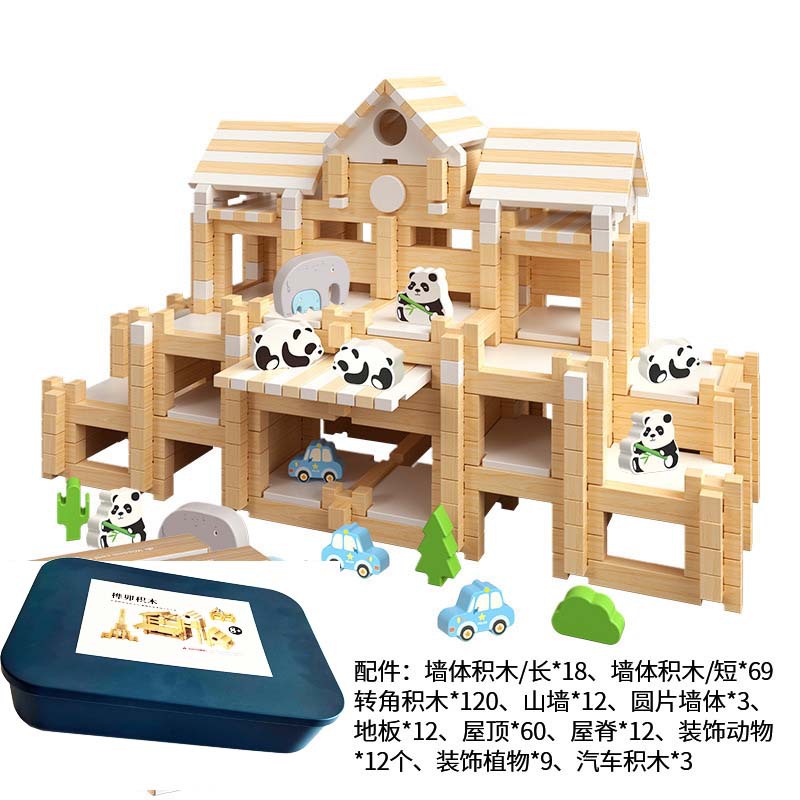 Luban mortise and tenon building blocks [330 pieces] + storage box set