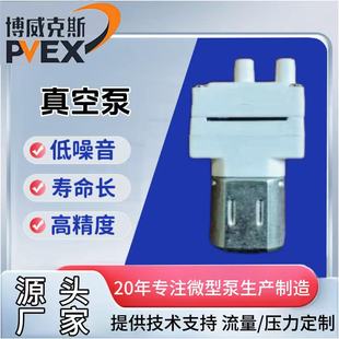 PVP-N20-A1��������� ˮ�����ã��ز���Ħ����������