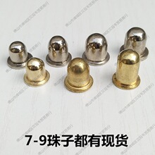 9mm������8mm���ɿ���s�܃ȶ�λ���鿨��7��~��V��䓽z���ɿ���