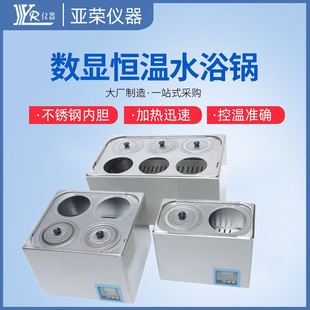 ���p�׃ɿ����ܿ؜���ԡ� 늟ᔵ�@ˮ�� ����Ґa�ؔ��@ˮԡ�