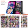 [Gift sticker] 94177-jojo