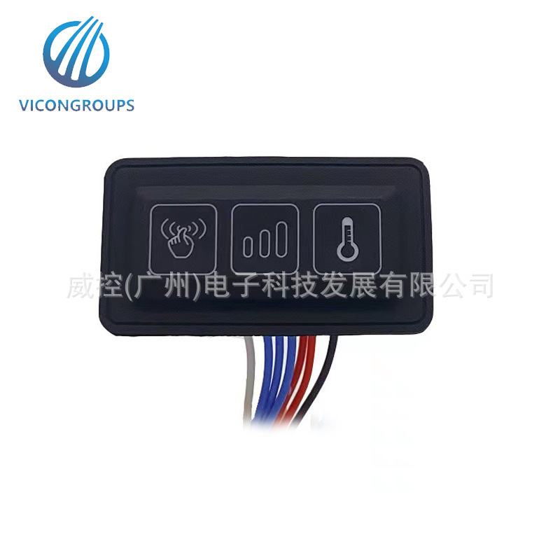 5V12V24V massage heating timing ventilation control induction switch waterproof silicone switch 5V12V24V massage heating timing ventilation control induction switch waterproof silicone switch