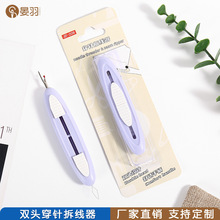 ��ɫ�����p�^��ᘲ��� �����ֹ�DIY���ߴ���������һ��������