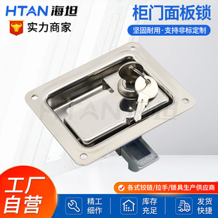 ����ʽƽ����i�Cе�i����܇�O���܇�ϒ�܇������œ�T늙��i