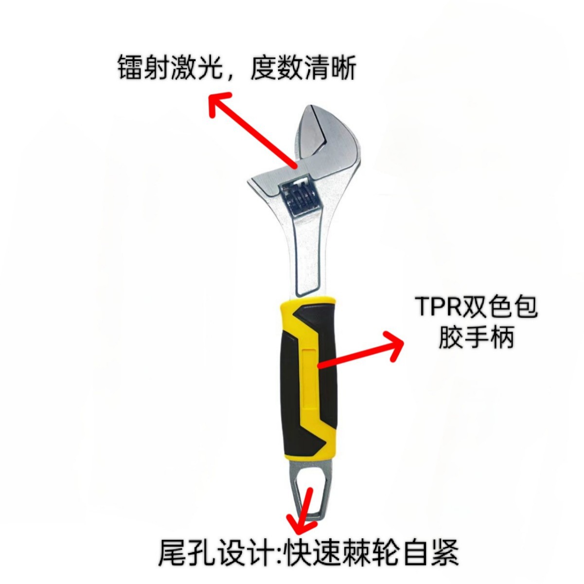 Llave de ajuste automático universal con mango de goma TPR Llave de movimiento de boca viva multifuncional universal Llave de trinquete rápida manual