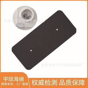 Amazon Applicable 40006731 Dryer Filter Replacement Filter Element Drum Type Filter Cotton Sponge Best-Selling Model