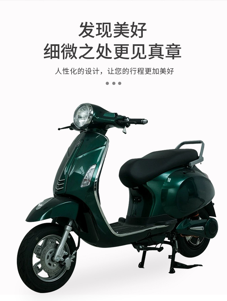 Export Electric Car Tsl Adult Mobility Electric Car Electric Motorcycle 48Vtsl Double Electric Car for Outings