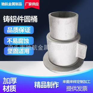 �ǘˉ��T�X�������X�Ͻ��T����ɰ�T�F�X��ӹ�CNC�~�������T��