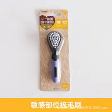 rosewood������؈����}���������������ˢ��ָ�׼�ָ���Q����