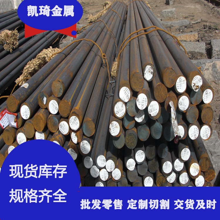 供应 7005铝合金  铝板 铝棒 铝管等  规格齐全