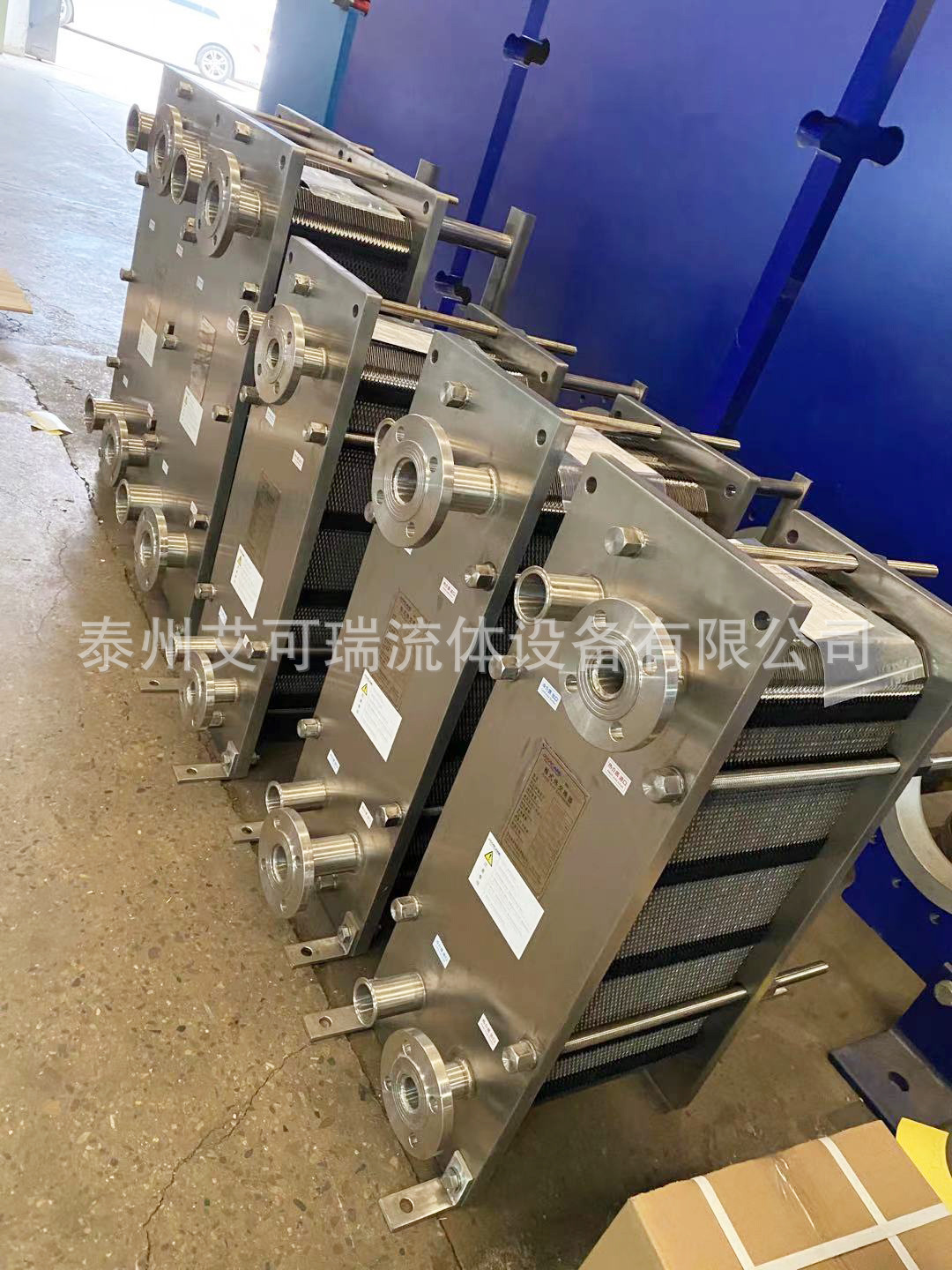 艾可瑞 各种中成药冷却板式换热器 食品级304不锈钢板式热交换器