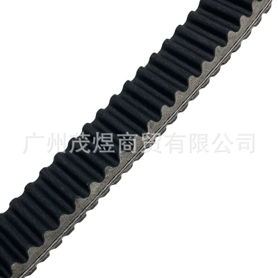 Maoyubelt Snowmobile Belt, Belt