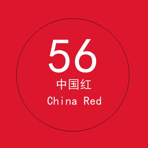 56 chinese red 2.7× 5m