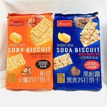 ����F�ߺ���¶�����K������׻����K����S���460g�������b