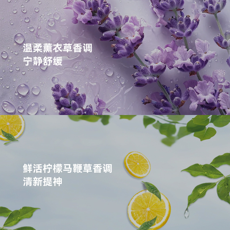 冷敷眼罩一次性睡眠冰敷遮光护眼罩冰爽凉感舒缓护眼贴凉感眼罩|undefined