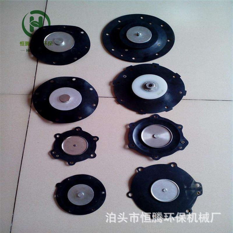 AYMF-Y-76电磁脉冲阀膜片 除尘阀膜片 喷吹垫片 电磁阀膜片