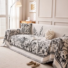 佑卓沙发巾北欧风沙发盖布加厚毛毛纱全包一整片沙发套罩毯沙发垫