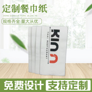 ����40x40���z�ͺϲͽ� ���V�漈���鼈����ӡˢlogo�������ͽ���